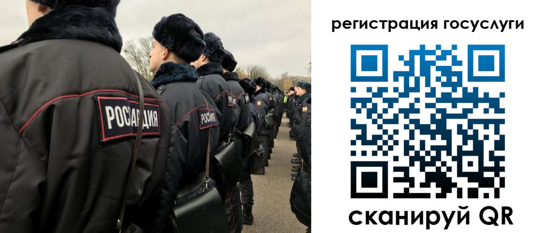 временная регистрация гарантия в Людиново